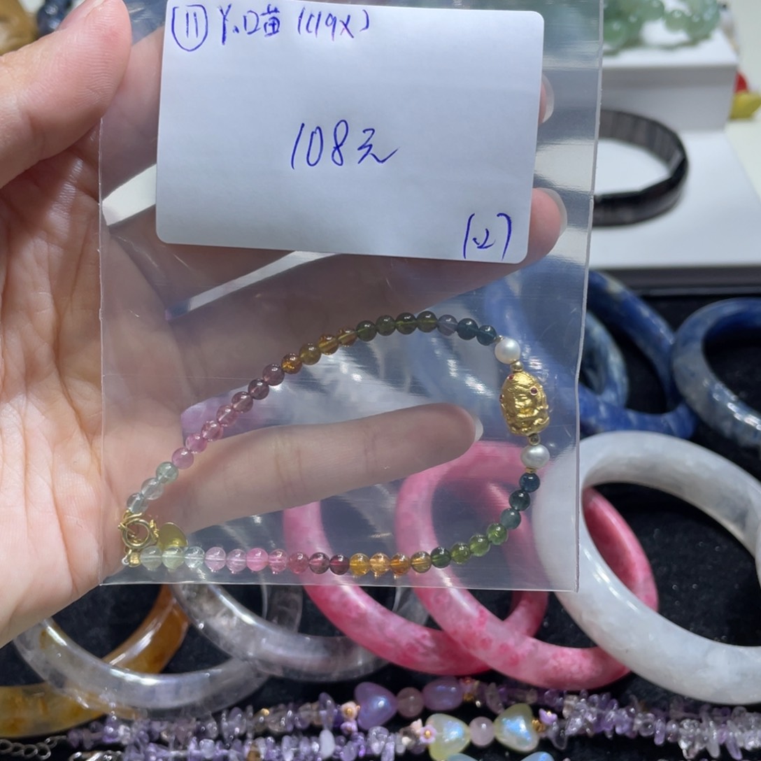 水晶手链未镶嵌手串