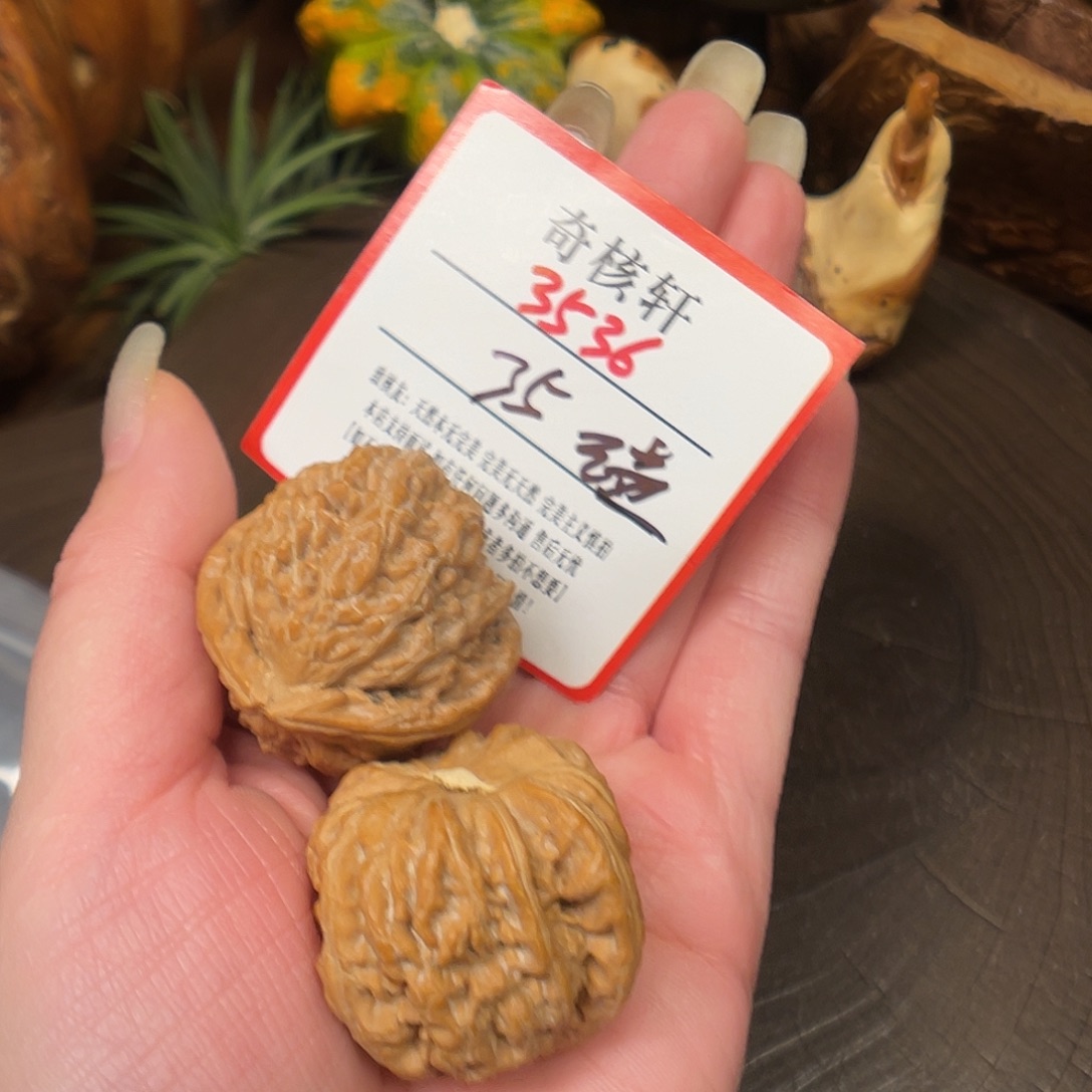 吊坠文玩核桃白狮子福利3536