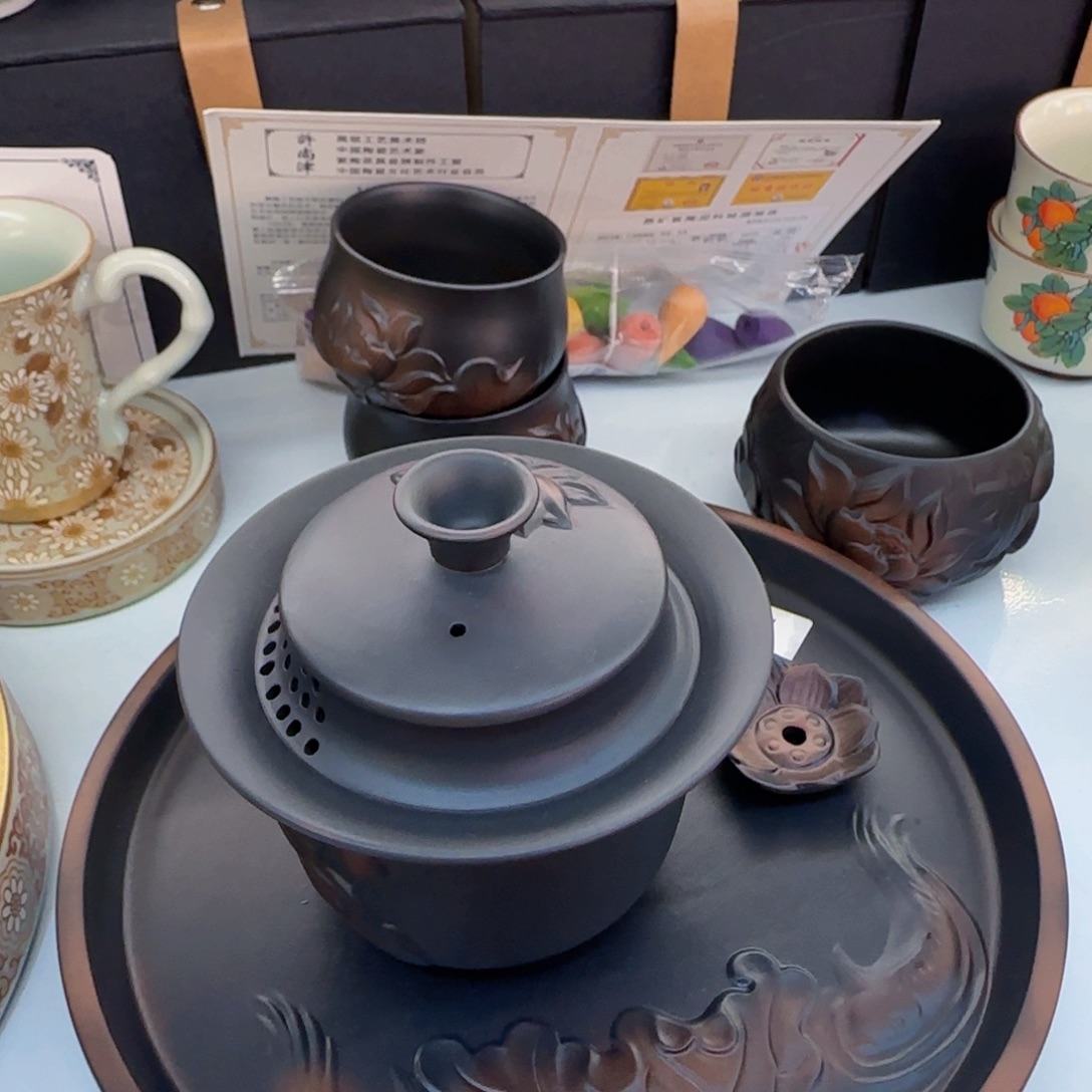 当代艺术家辞典等多