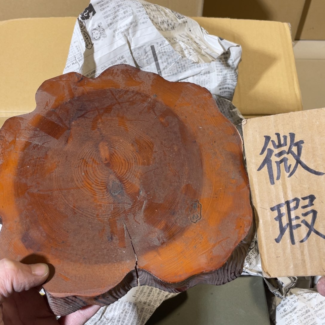 紫砂中古商品谨慎下单