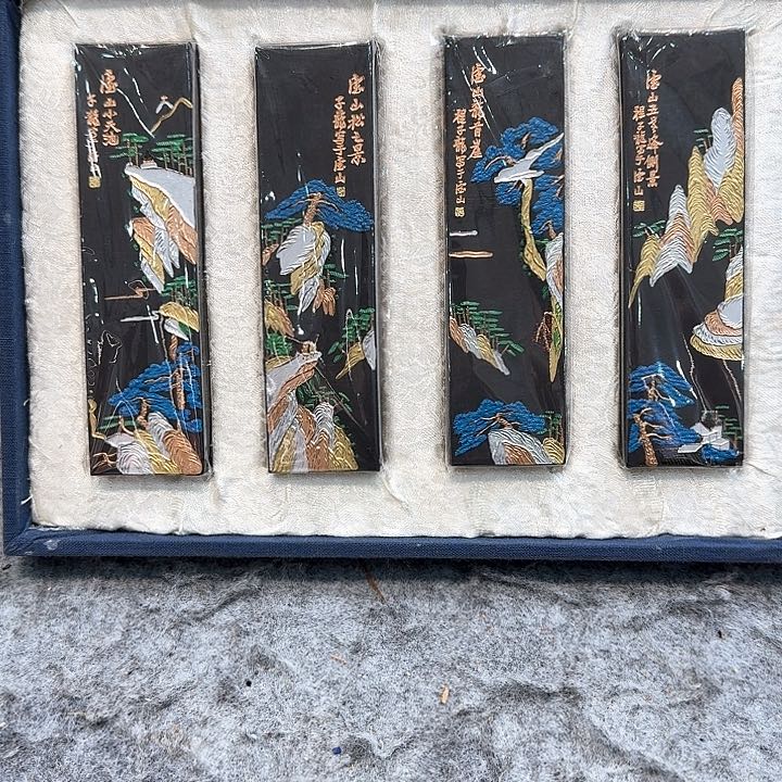 上庄超细油烟一套四锭