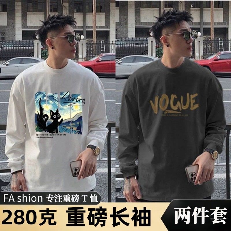 韩版潮牌卡通印花长袖T恤男春季新款时尚潮流青年圆领束口打底衫