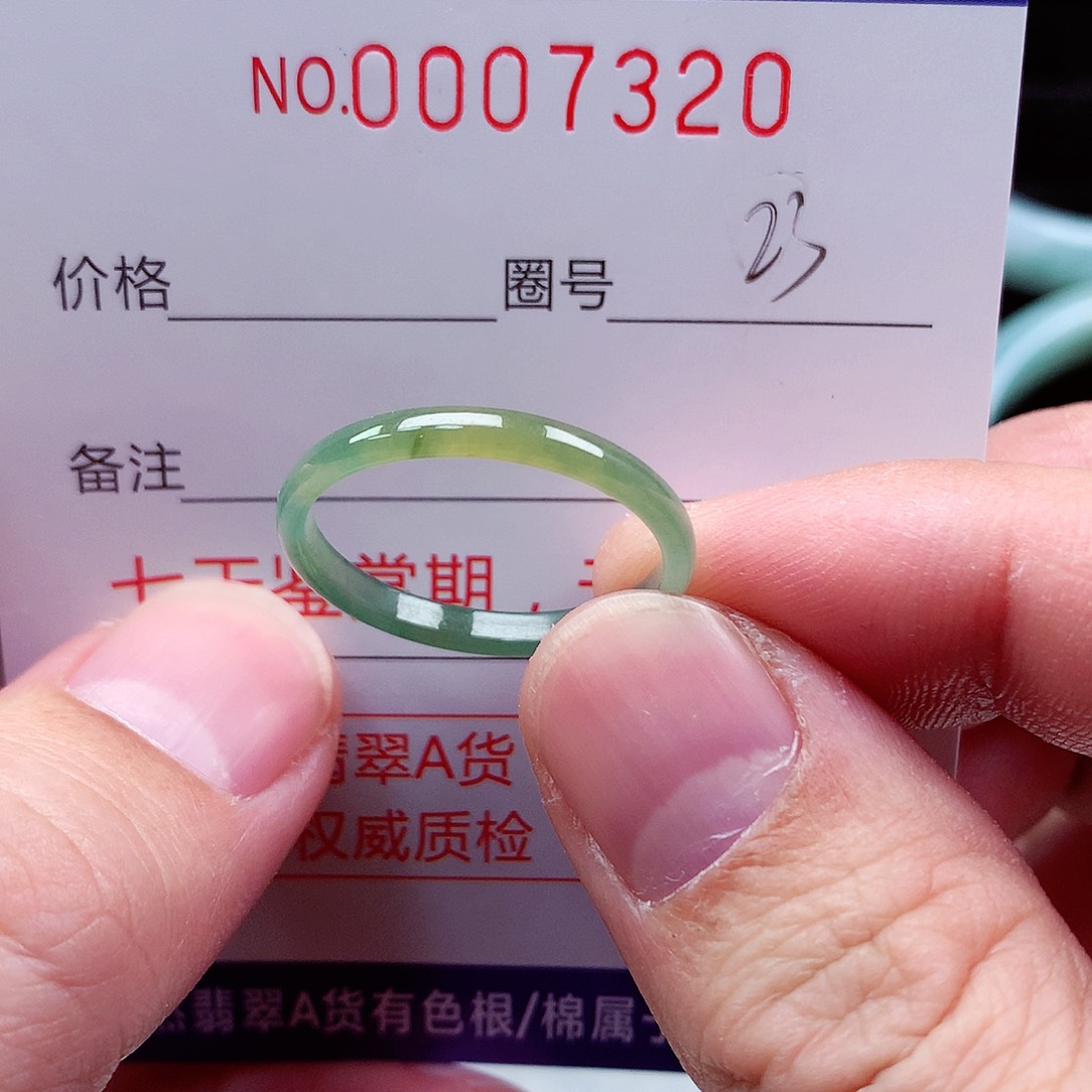 【闪购商品】翡翠戒指未镶嵌天然