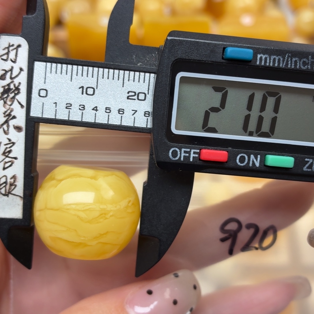 安***若蜜蜡未镶嵌裸石蜜蜡