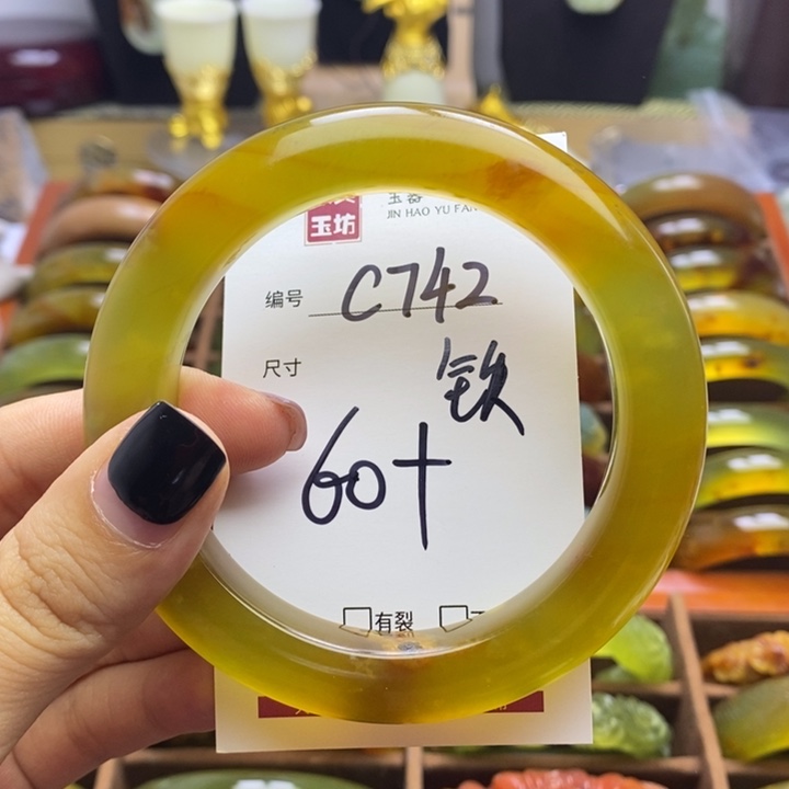 蛇纹石玉手镯未镶嵌柚*喵