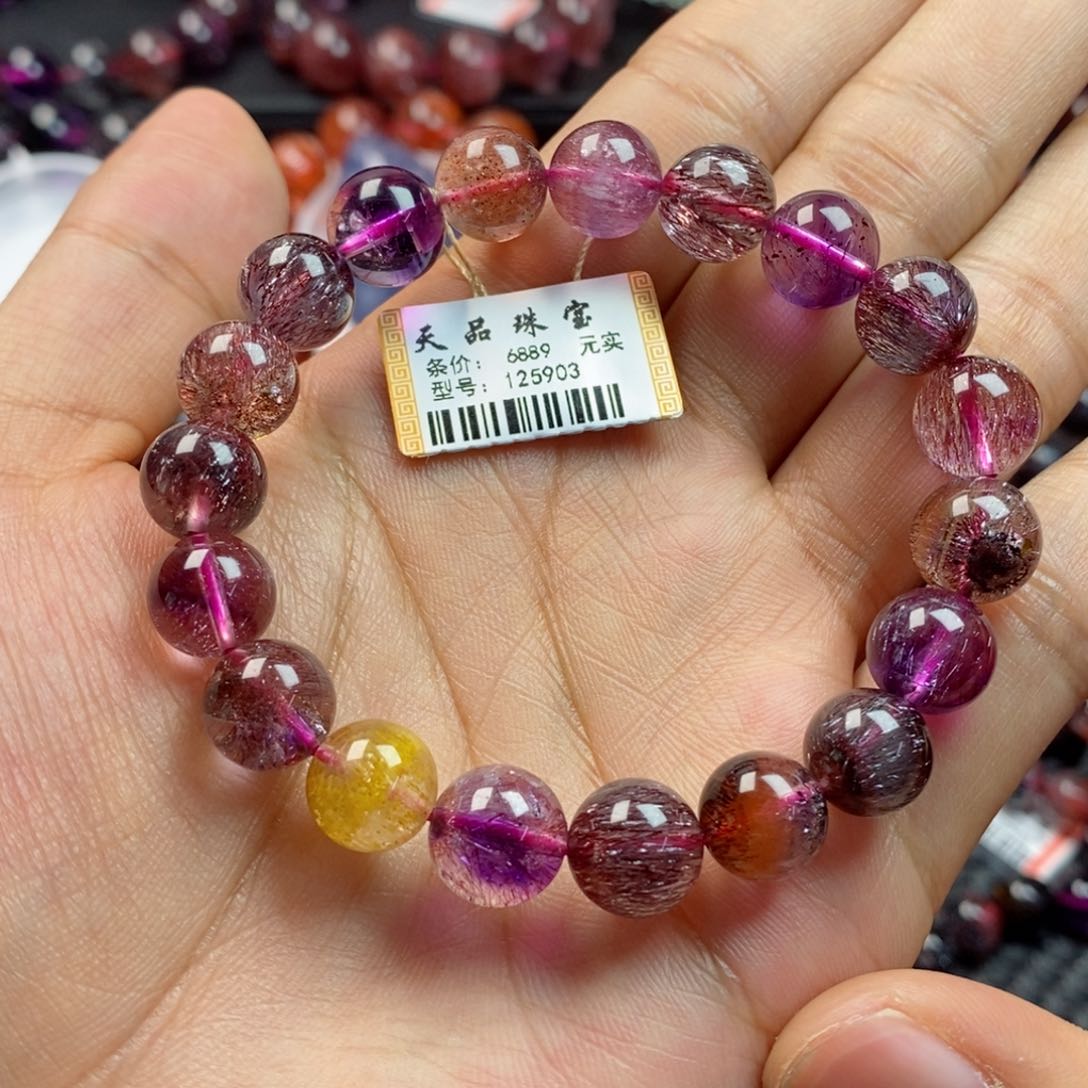 水晶手链未镶嵌鱼***游超七125903