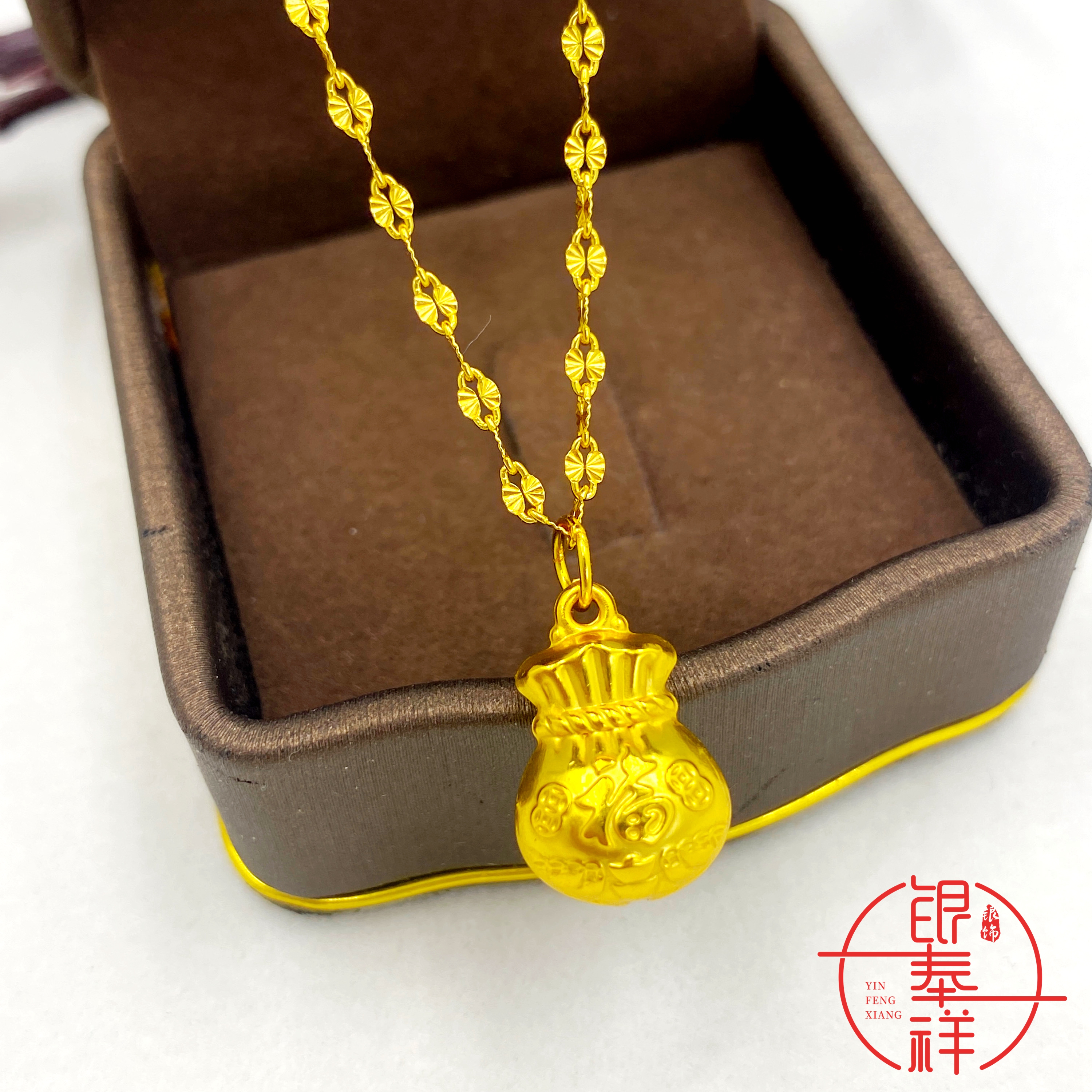 坠链均足银 足银9999 45厘米雪花项链+加大厚福字钱袋子吊坠