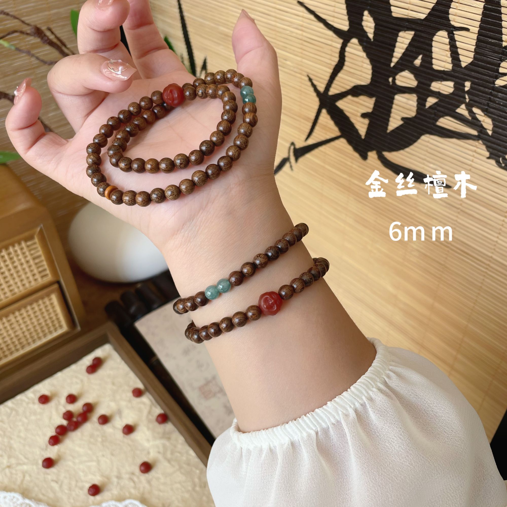 【纳福】金丝檀木6mm双圈佛头手串