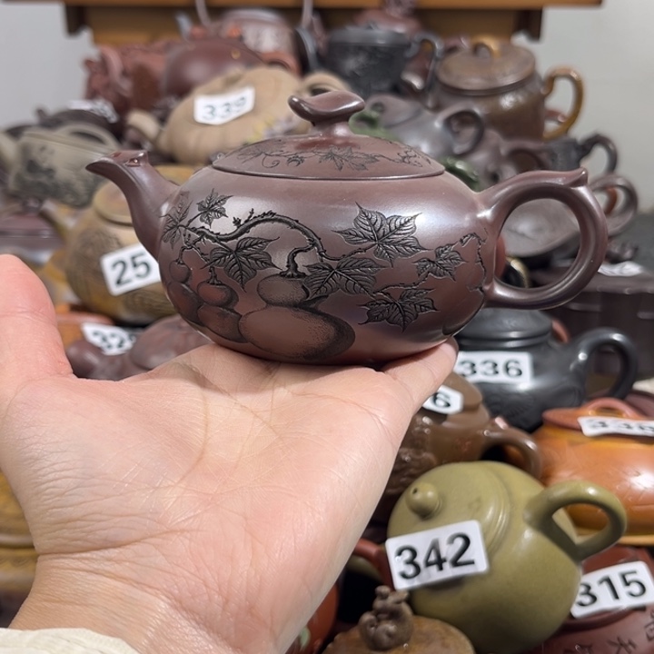 紫砂茶壶紫砂壶微瑕