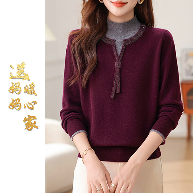 暖心家时尚妈妈装100%纯羊毛针织衫洋气假两件秋冬新款女士打底衫