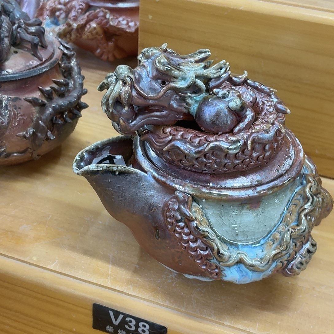 陶园柴烧，精品高货V38瑕3