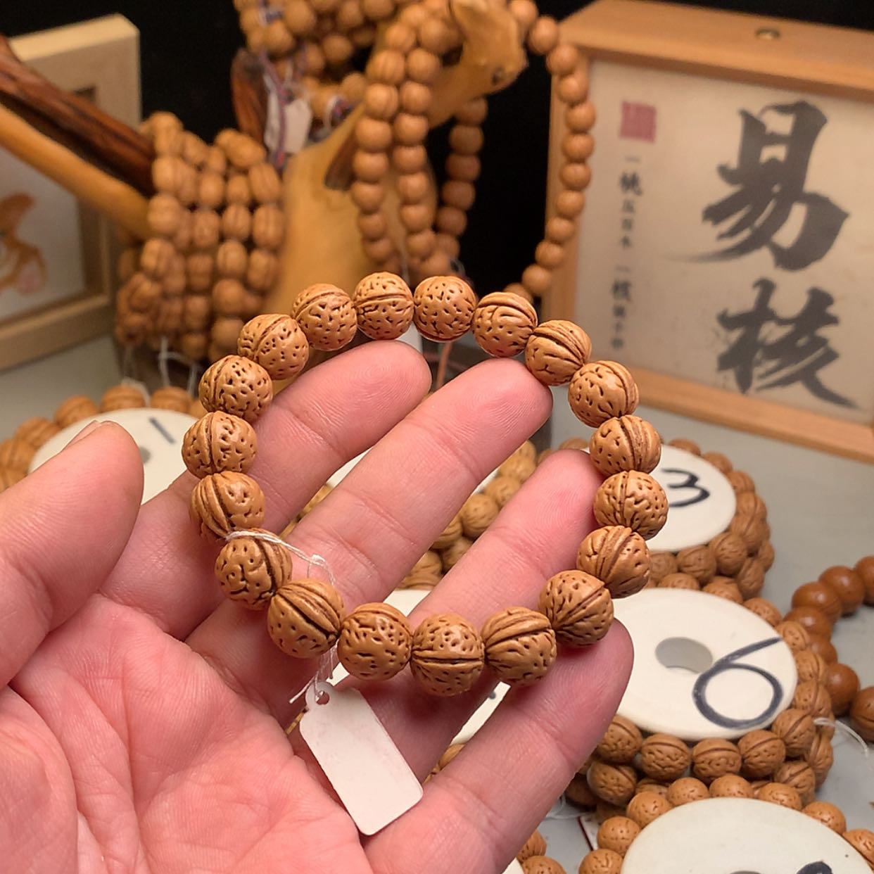 【闪购商品】桃核手串文**炮1.3丹凤桃核手串