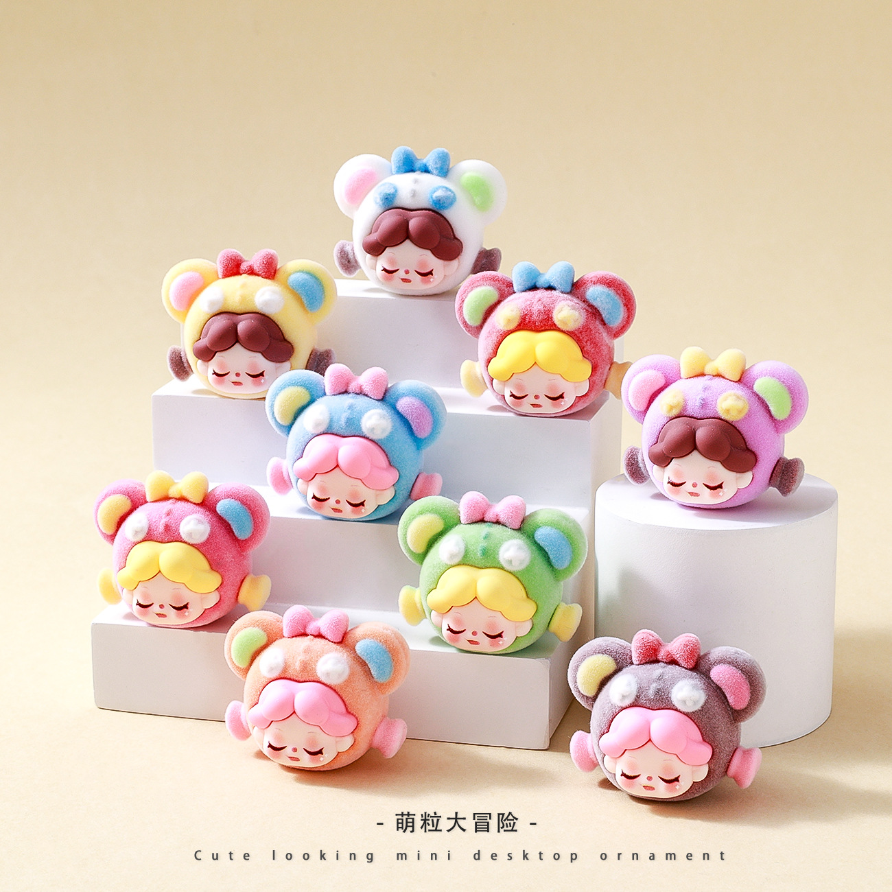 萌粒公仔Wendy小熊头系列diy桌面小摆件