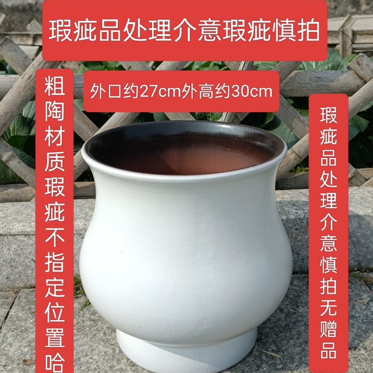 手工复古粗陶大口径透气三角梅多肉绿植盆栽花盆