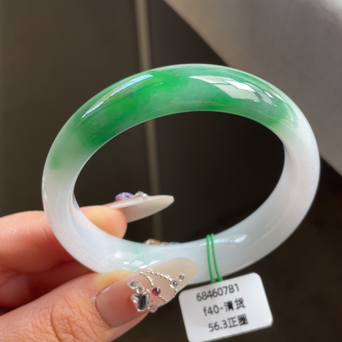 翡翠未镶嵌手镯【清货亏出】白底青正圈手镯