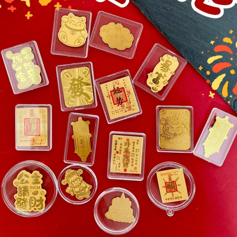 999手机贴暴富财库搞钱要紧公主请发财好柿连连