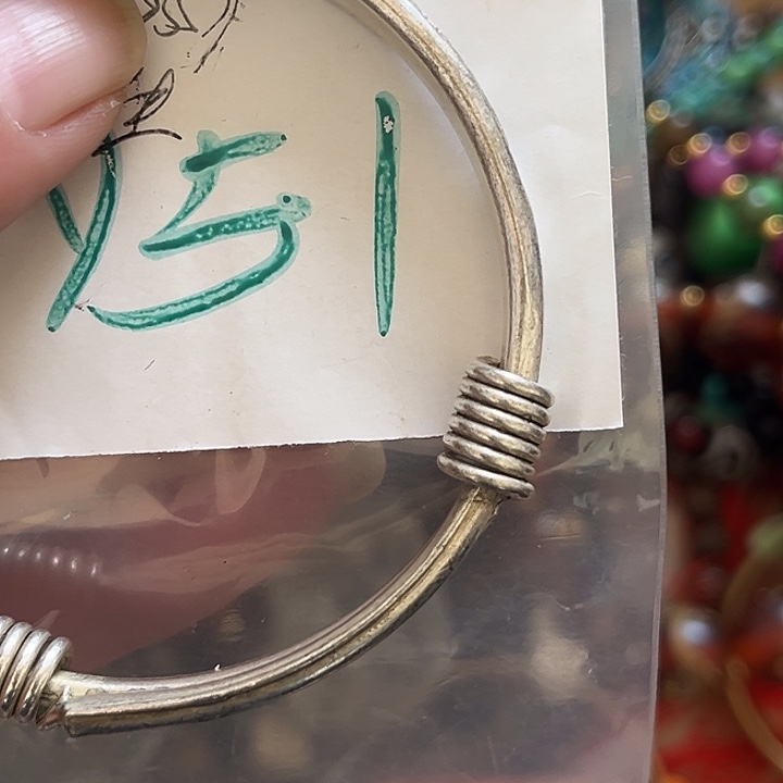 王***家金属励志杂项直播专属链接