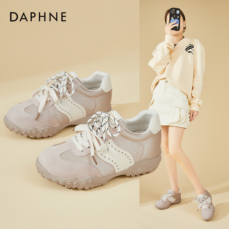 Daphne/达芙妮内增高厚底德训鞋女百搭休闲运动鞋时尚超火阿甘鞋