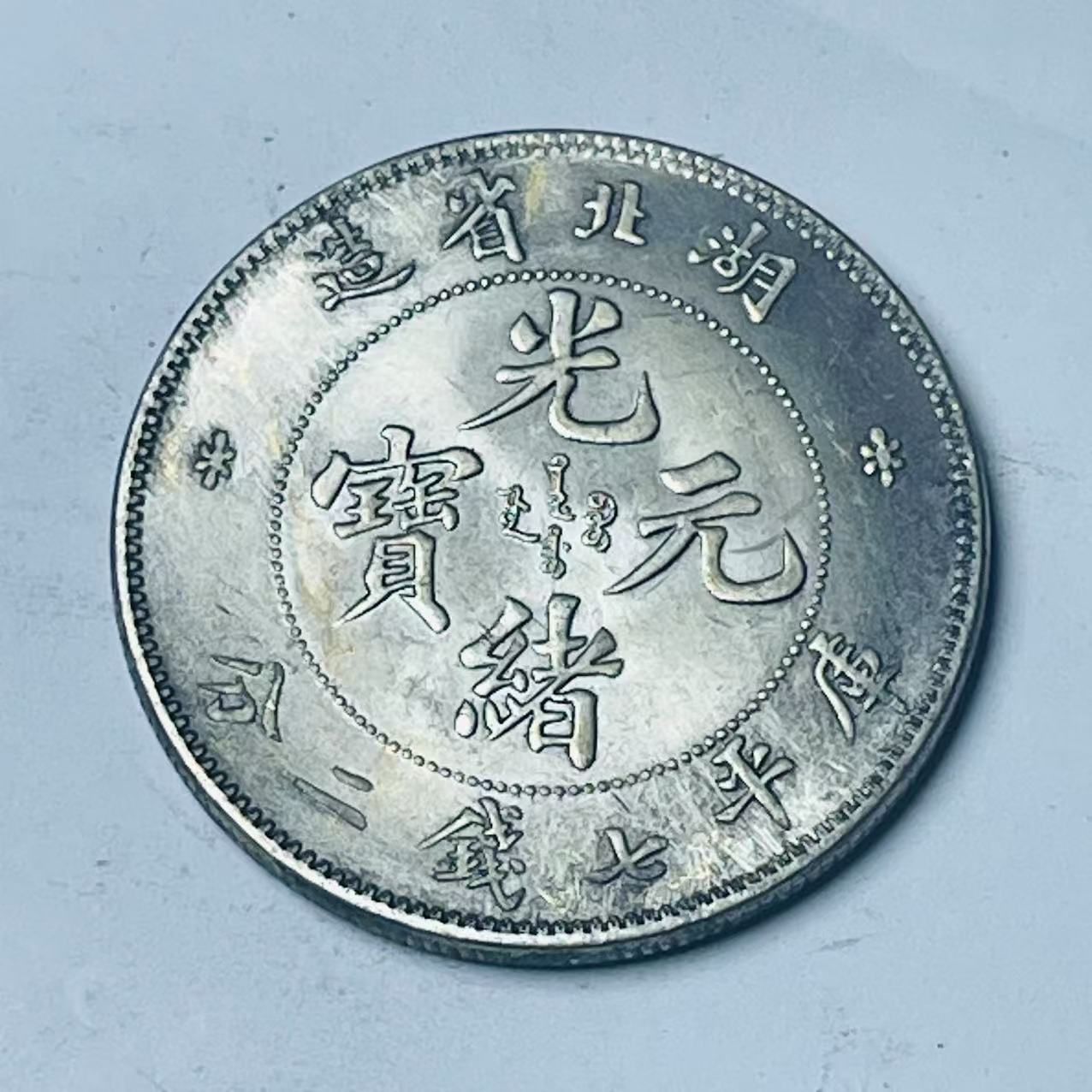 【曼德勒严选】MDL0071高端仿古复古摆件
