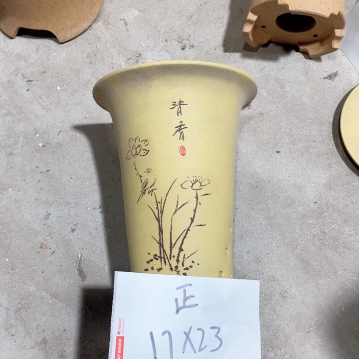 【闪购商品】紫砂花盆宜兴紫砂花盆