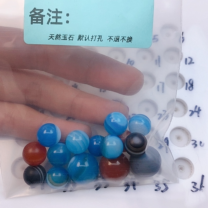 未镶嵌手链玛瑙/玉髓毅**军