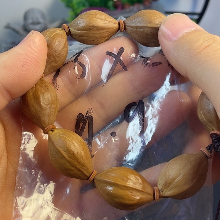 手串/手链橄榄核橄榄核