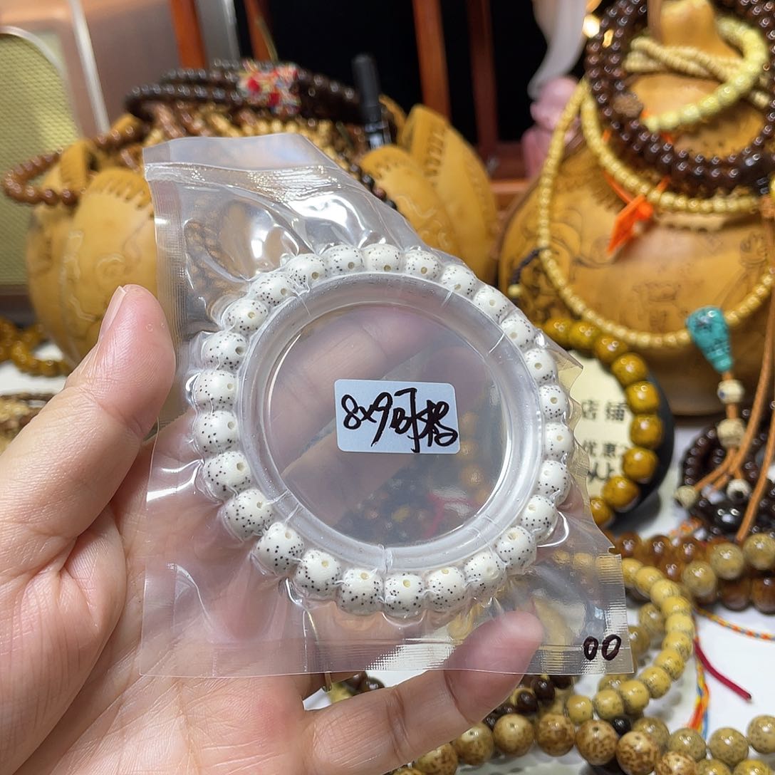 手串星月菩提老型双留白原白