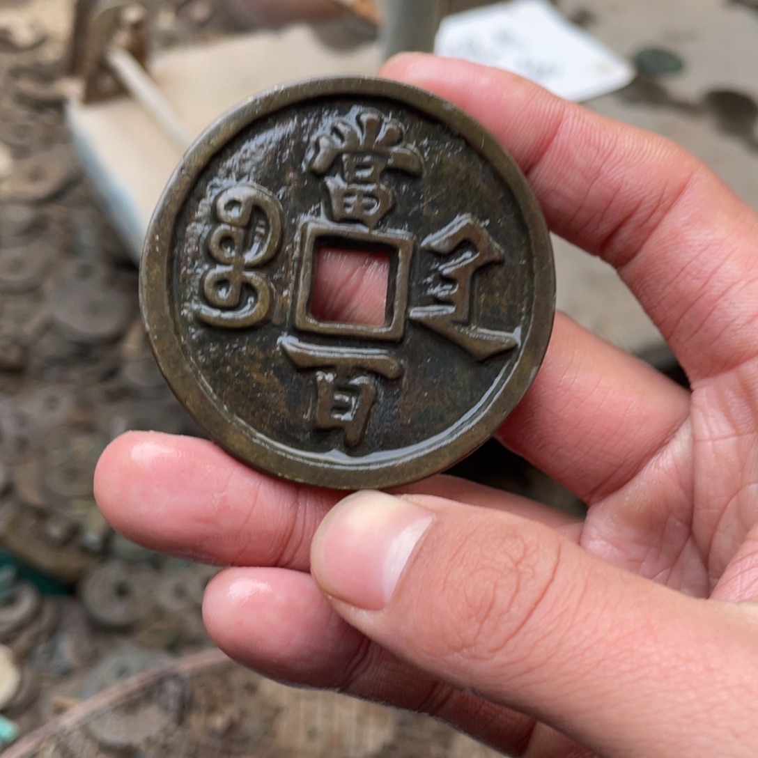 铜现代仿制工艺品