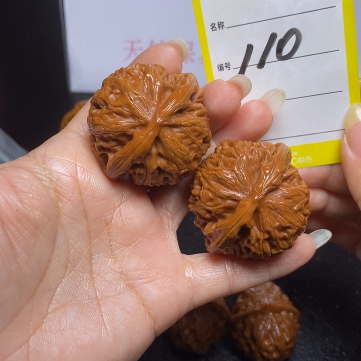 文玩核桃吊坠110/43宫灯