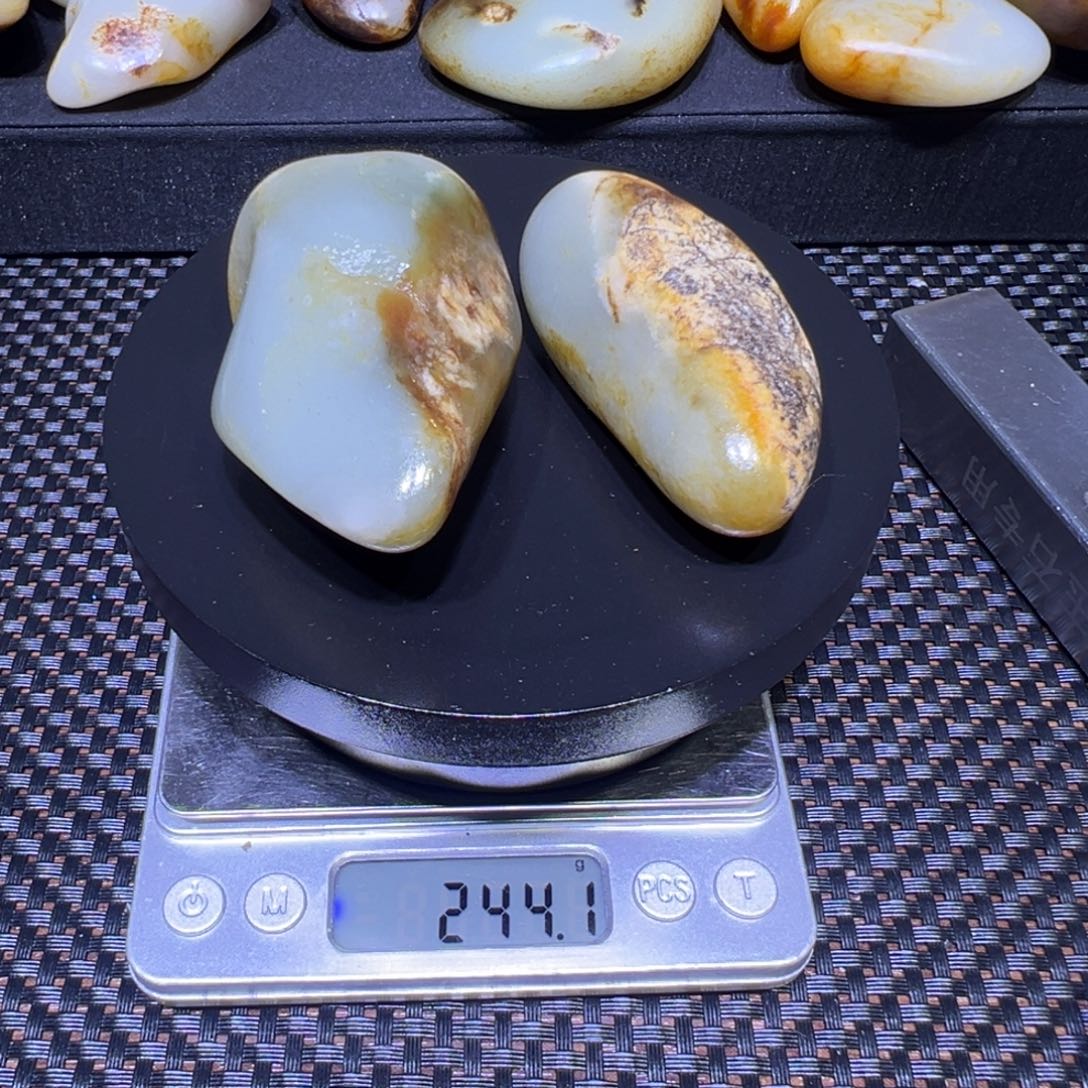 和田玉（子料）未镶嵌吊坠(不含链)