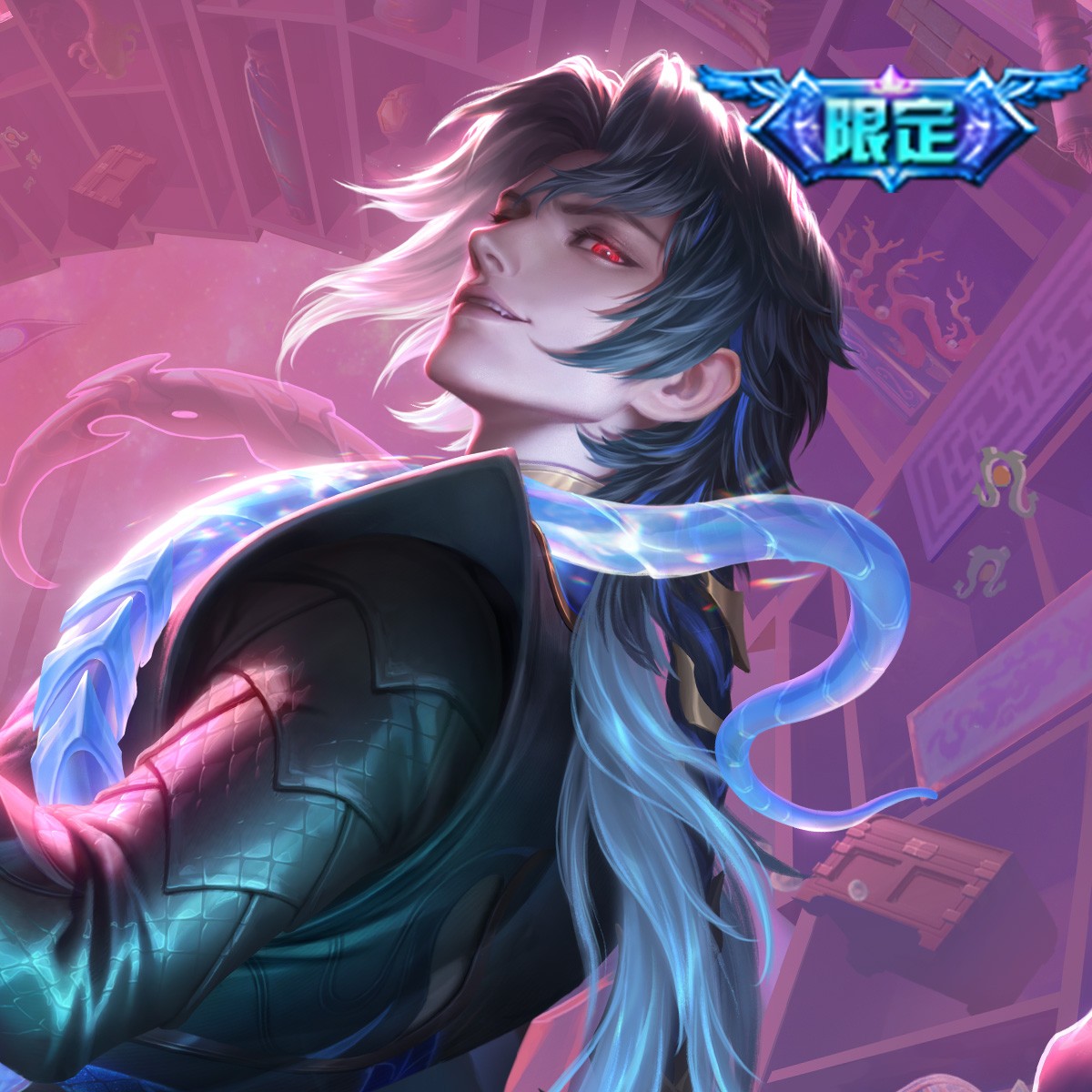 司马懿·九山相柳【王者荣耀官方】