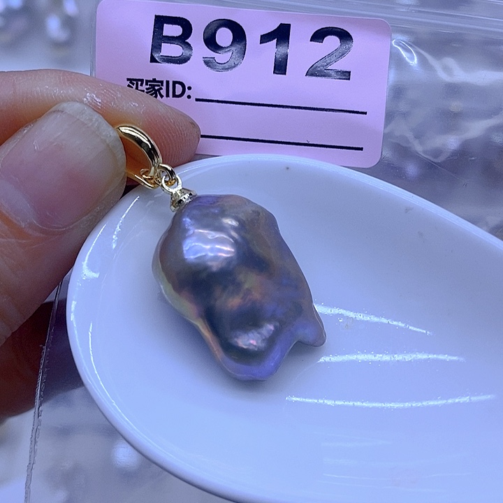 颈饰未镶嵌淡水珍珠