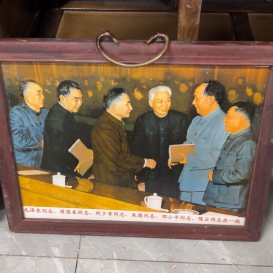 陶瓷艺术陶瓷艺术2222