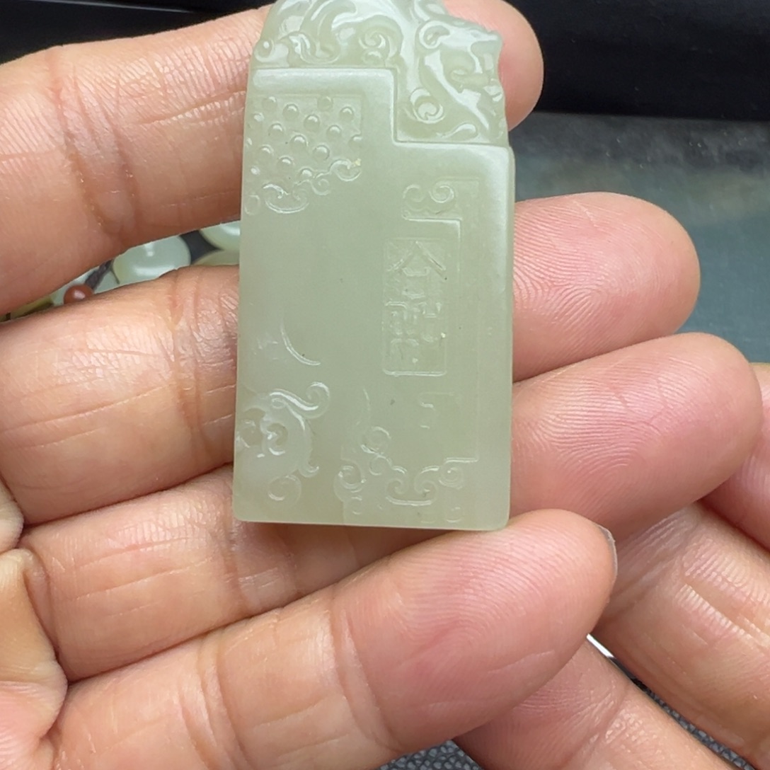 和田玉（糖玉）未镶嵌吊坠(不含链)