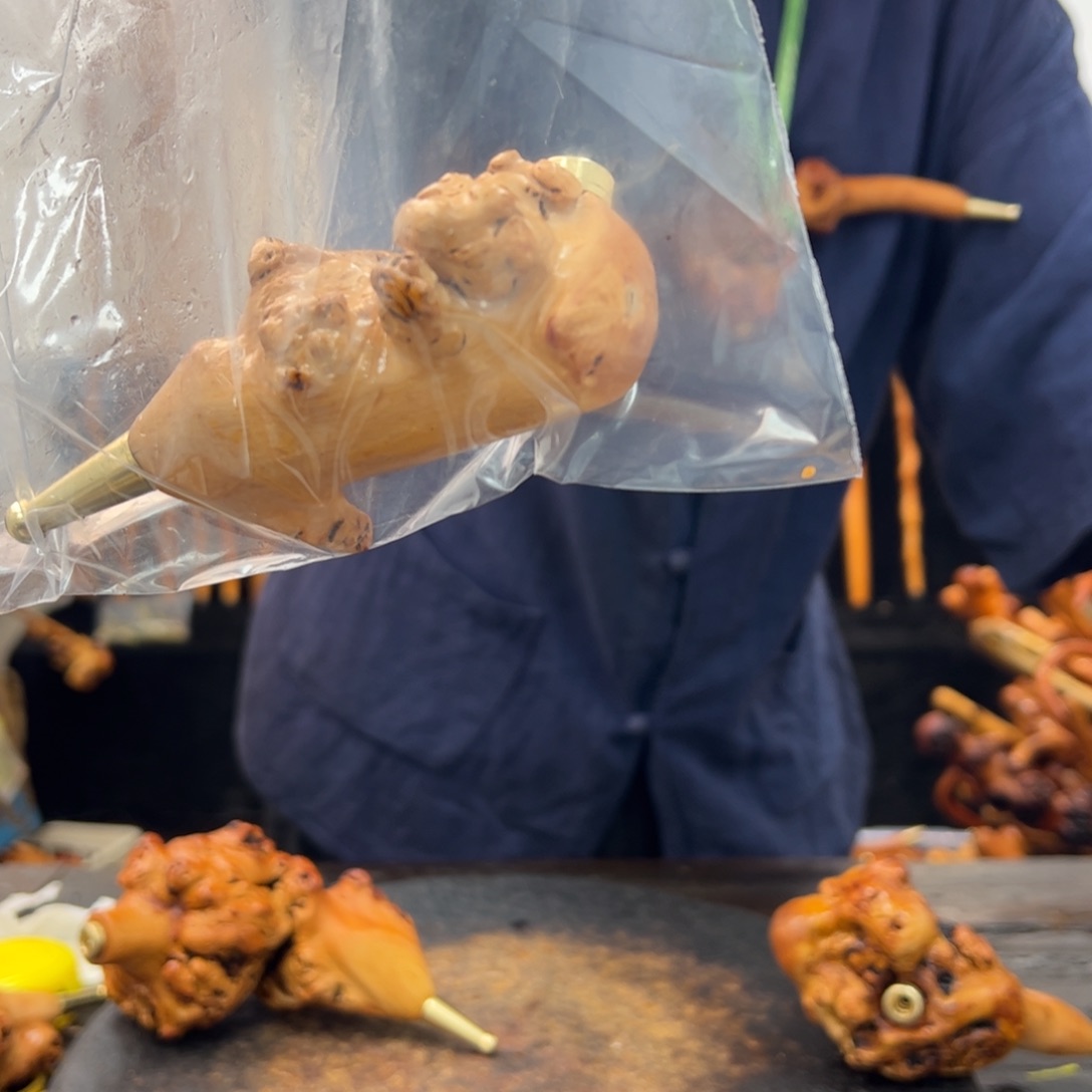 黑果木其他黑果木443