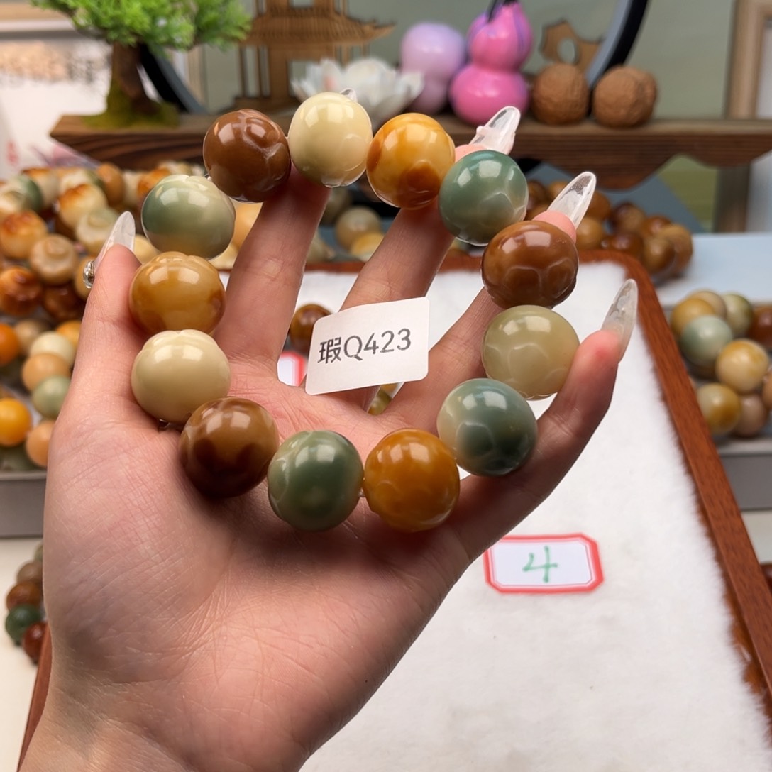 菩提根/象牙果手串用****720mm瑕柿子一串q423