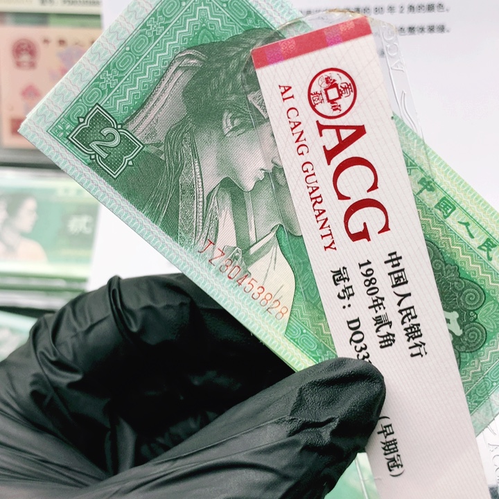 坤***）0000000000000000000000828