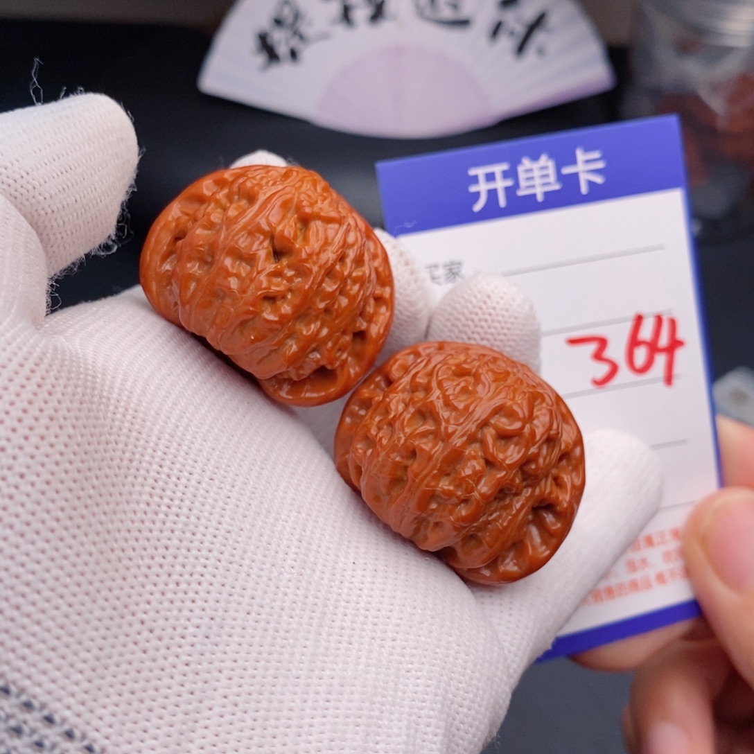 把件文玩核桃36球白64