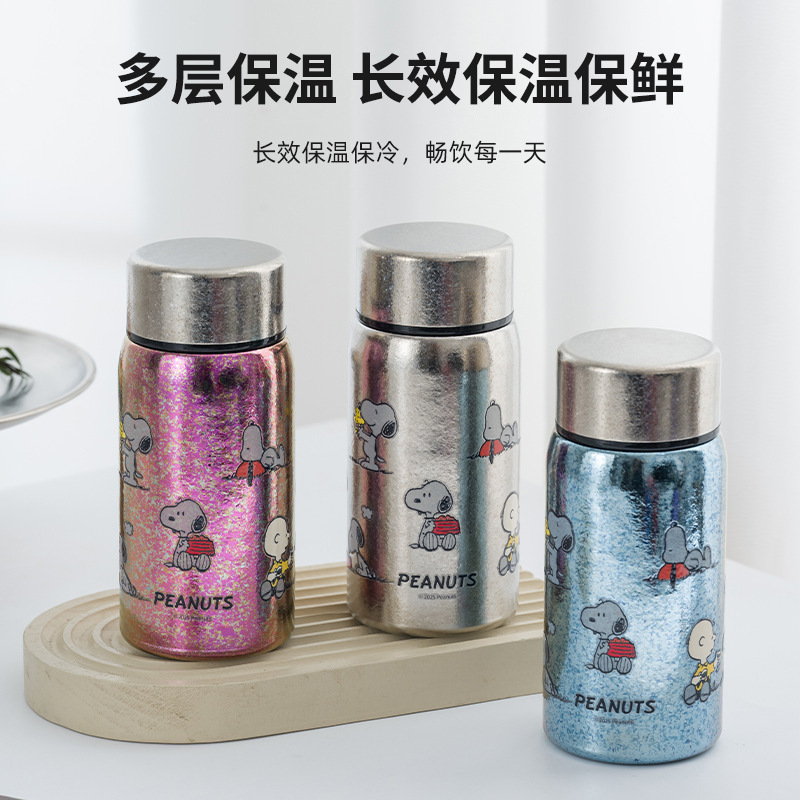 迷你纯钛保温杯真空钛杯口袋杯高颜值史努比车载随行杯LYJ