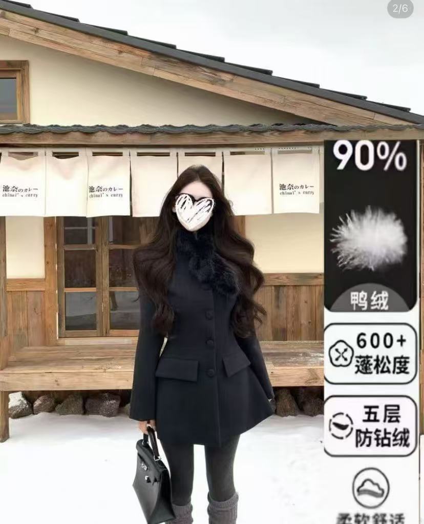 【燃燃专属】【羽绒内胆】冬季轻奢时尚小香风CHAN贵气千金法式气质