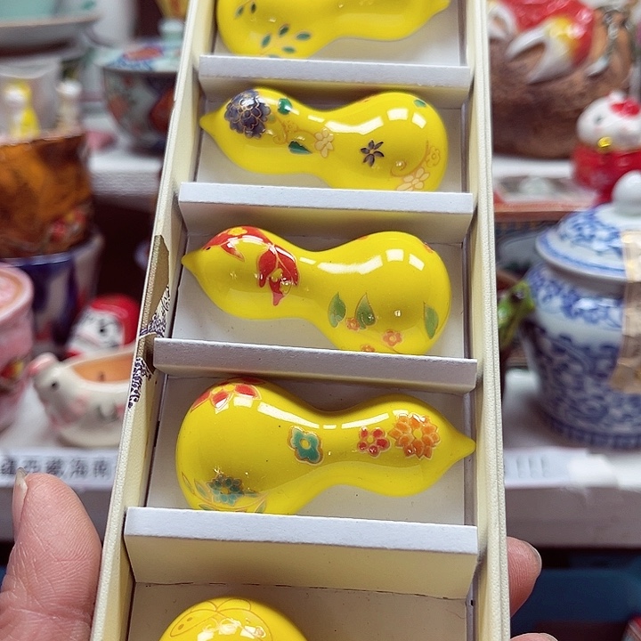 瓷片云满18包邮88888888888