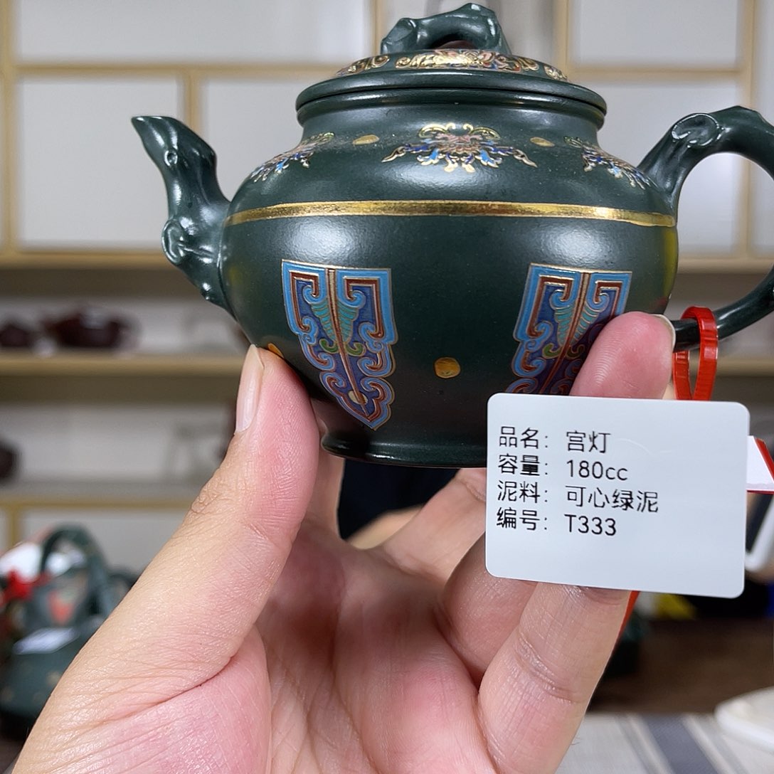 茶壶紫砂紫砂壶收藏