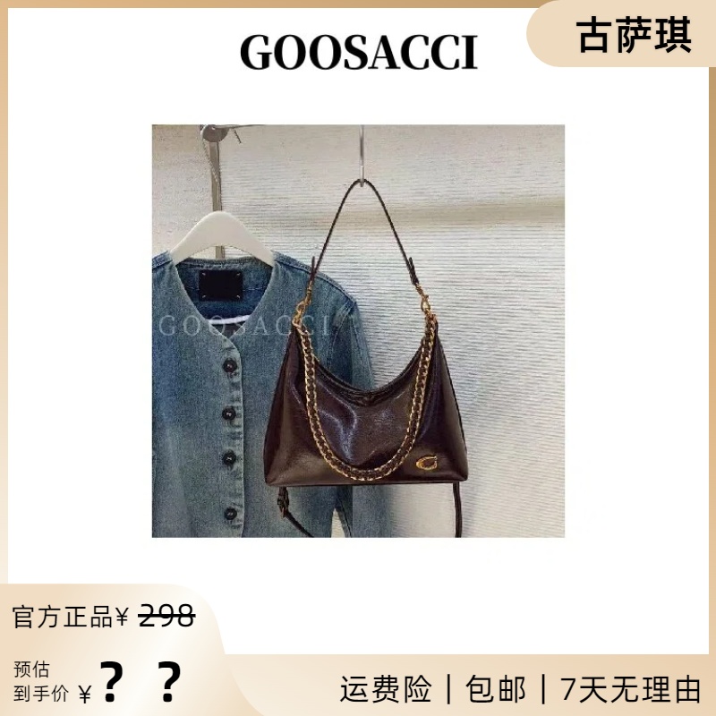 包包女款爆款2026新款休闲斜挎包韩版女士网红拉链拉链暗袋百搭