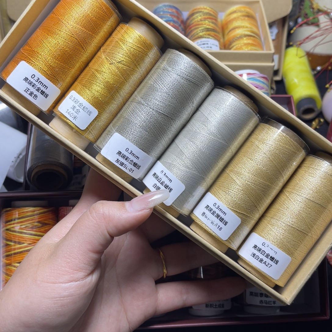 腈纶0.3高端彩金蜡线纸轴6色套盒