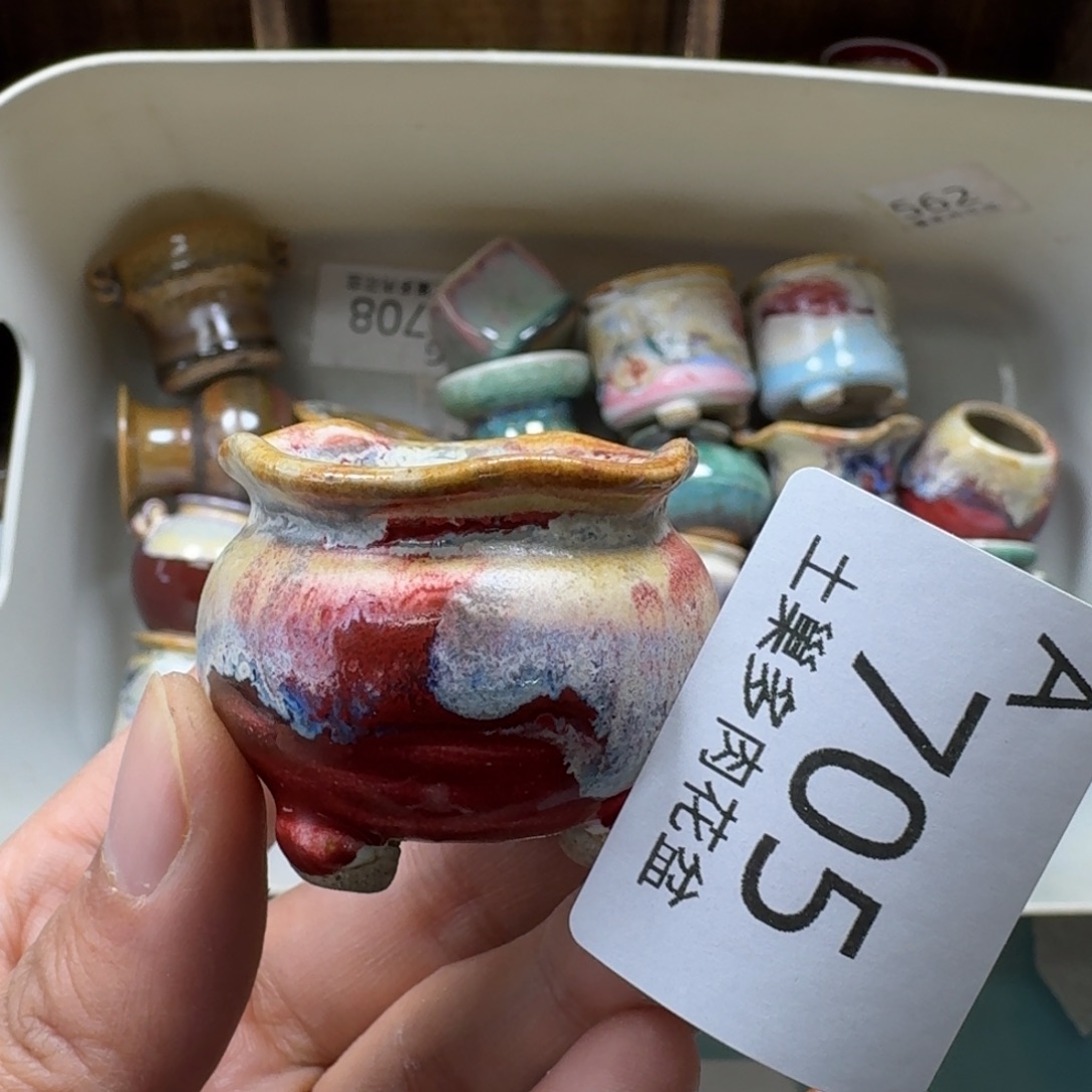 陶瓷艺术品设计与制作