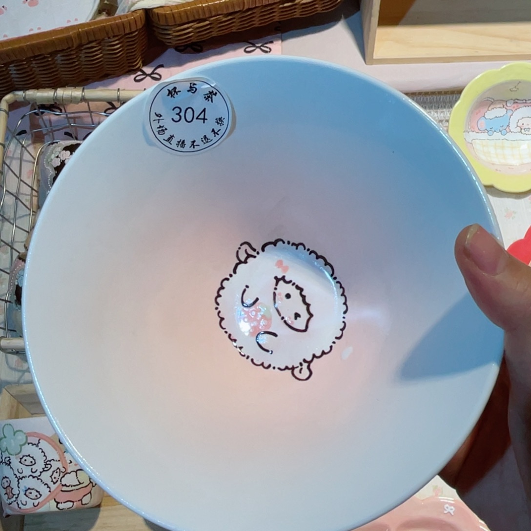 壶c***?304号陶瓷哈哈哈哈哈哈哈哈哈哈哈