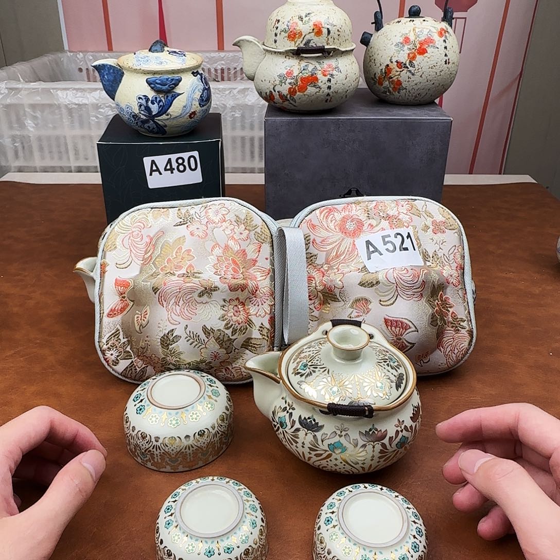 颜瓷闪购商品链接521