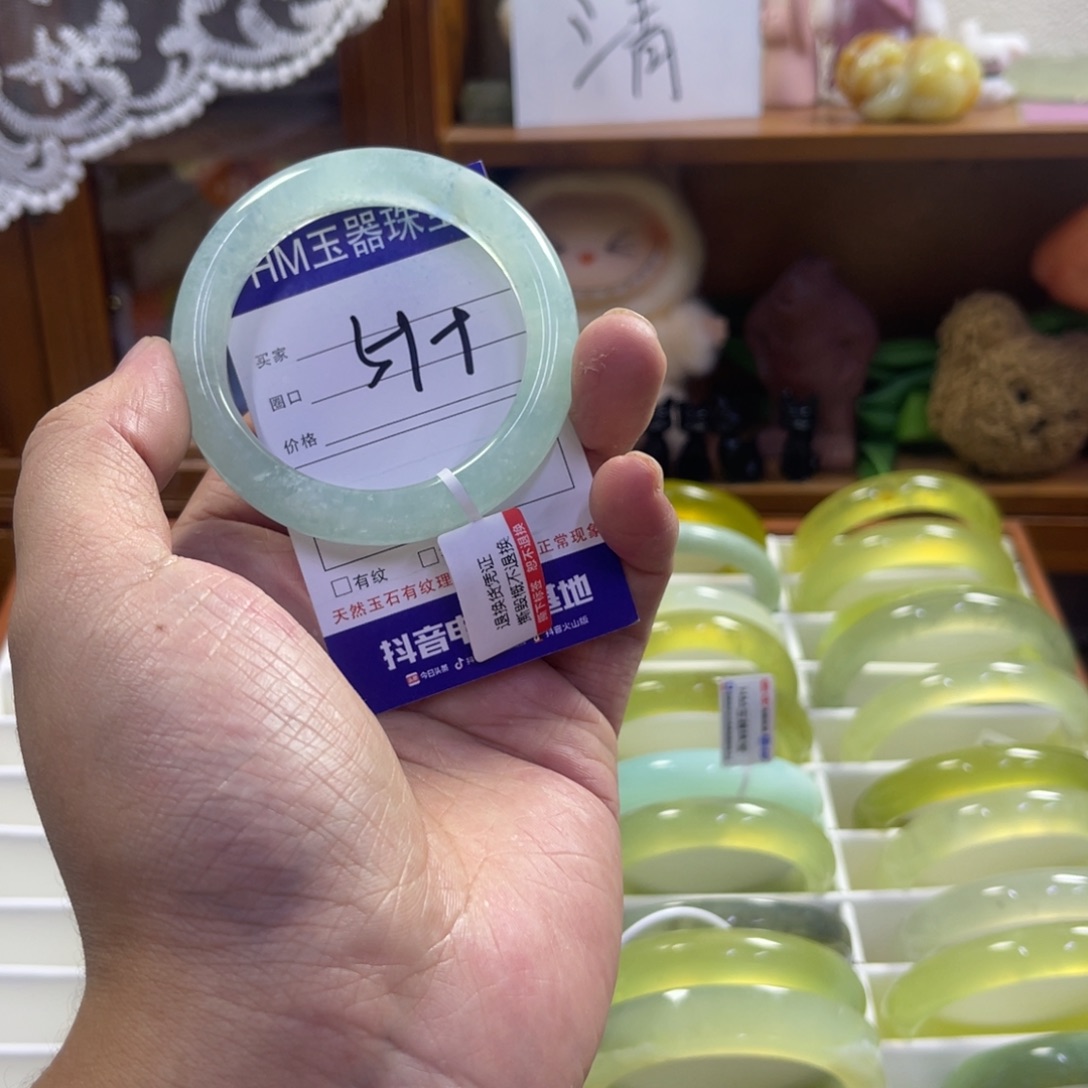 蛇纹石玉未镶嵌手镯257