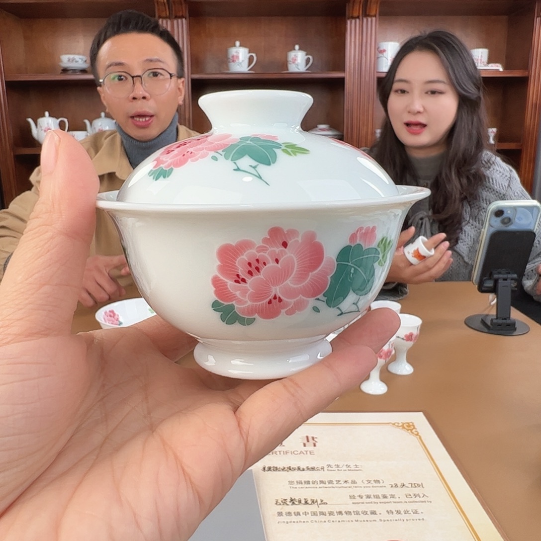 瓷柴窑芙蓉花两才盖碗（微瑕变形）