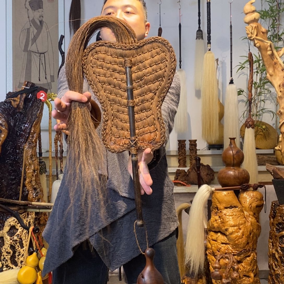实物展示一物一拍